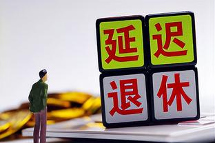 Nỗ lực để một mùa Ok986.com Nổ hũ, thể thao, casino, bắn cá biển an toàn ảnh 2